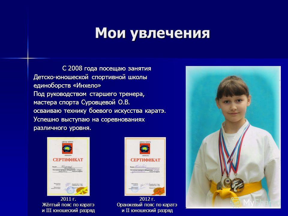 Ресторан на свадьбу в сзао Ресторан на свадьбу в сзао