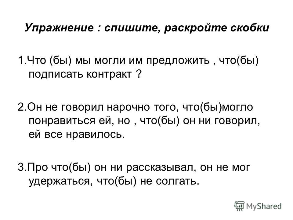 Долго не могли решить что в подарок подарить 427