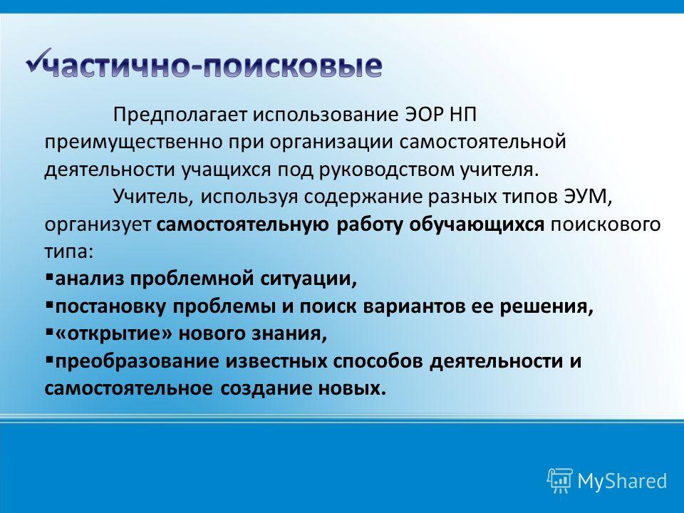 Как построить гараж из шпал Как клеить обои правильно? Как поклеить флизелиновые