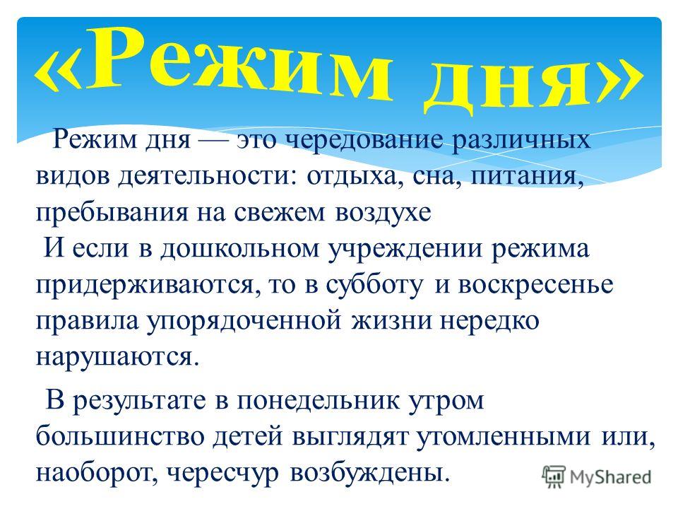 Украшение детского стола на праздник фото