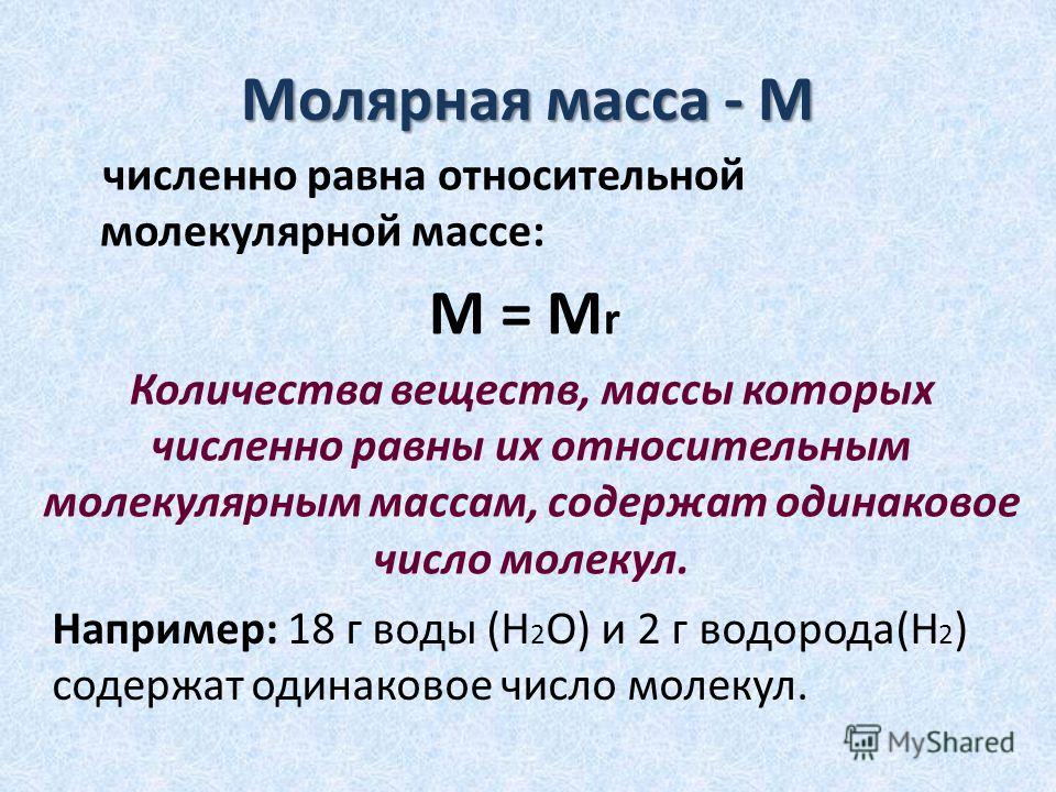 Заявления о самостоятельном уходе из школы домой Заявления о самостоятельном уходе из школы домой