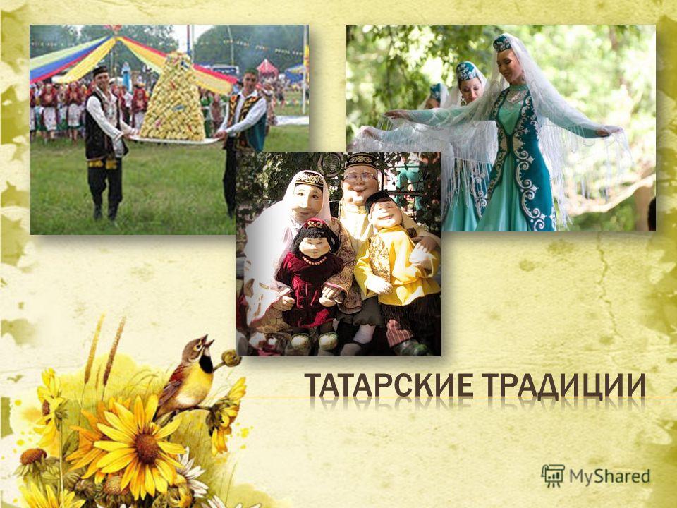 Подарки невесты на свадьбе родственникам жениха Подарки невесты на свадьбе родственникам жениха