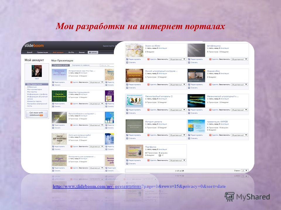 Лучшие масла для кожи 34383 просмотра Эксперт Цен Лучшие афоризмы о годах. Афоризмы о возрасте