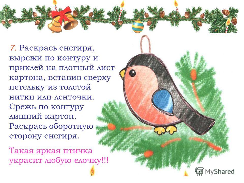 Вязание новорожденным для начинающих видео уроки Вязание новорожденным для начинающих видео уроки