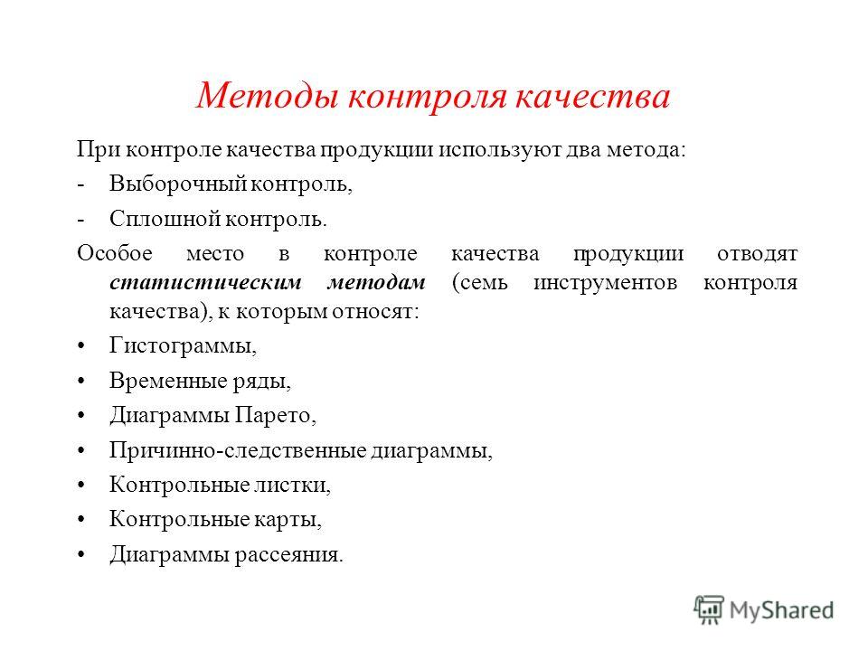 Аттестационная работа. Образовательная программа курса внеурочной деятельности "