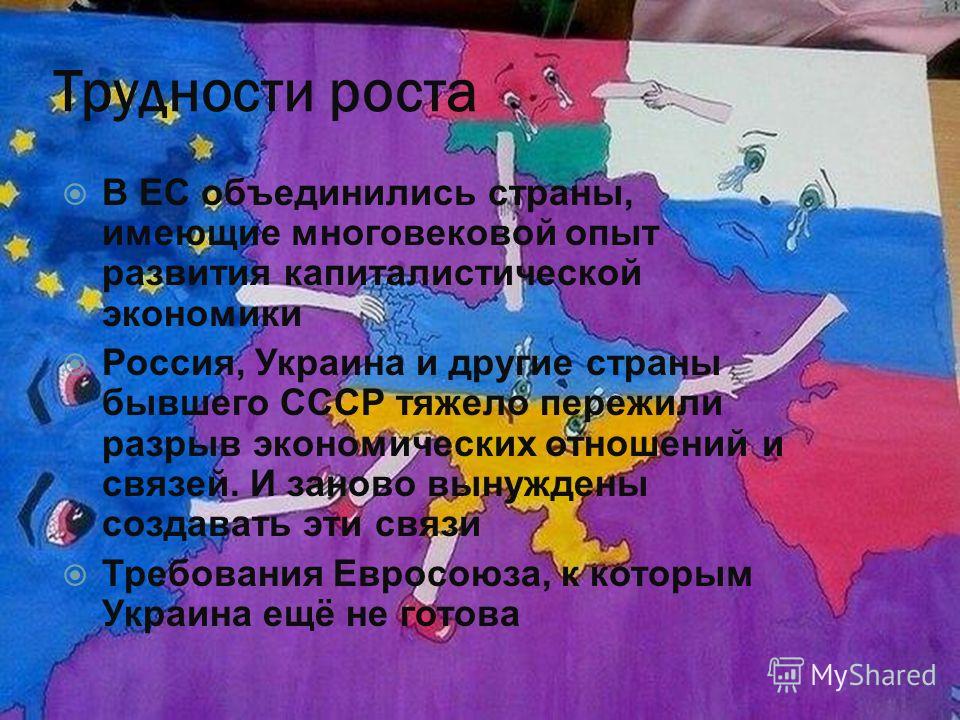 Медицинское образование - массажист. рф Мастер-Класс. Виртуальный субботник - Клуб Осинка