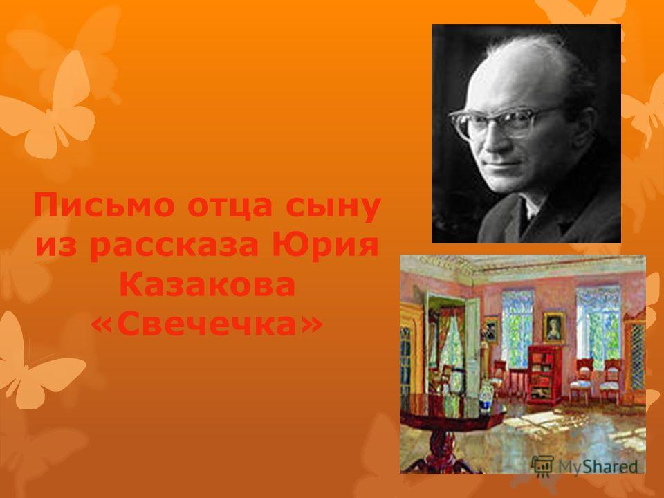Статус он хочет чтобы я родила Статус он хочет чтобы я родила