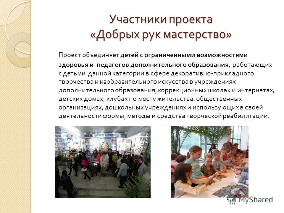 Портрет Достоевского и эскиз незнакомки: какие работы создали участники проекта
