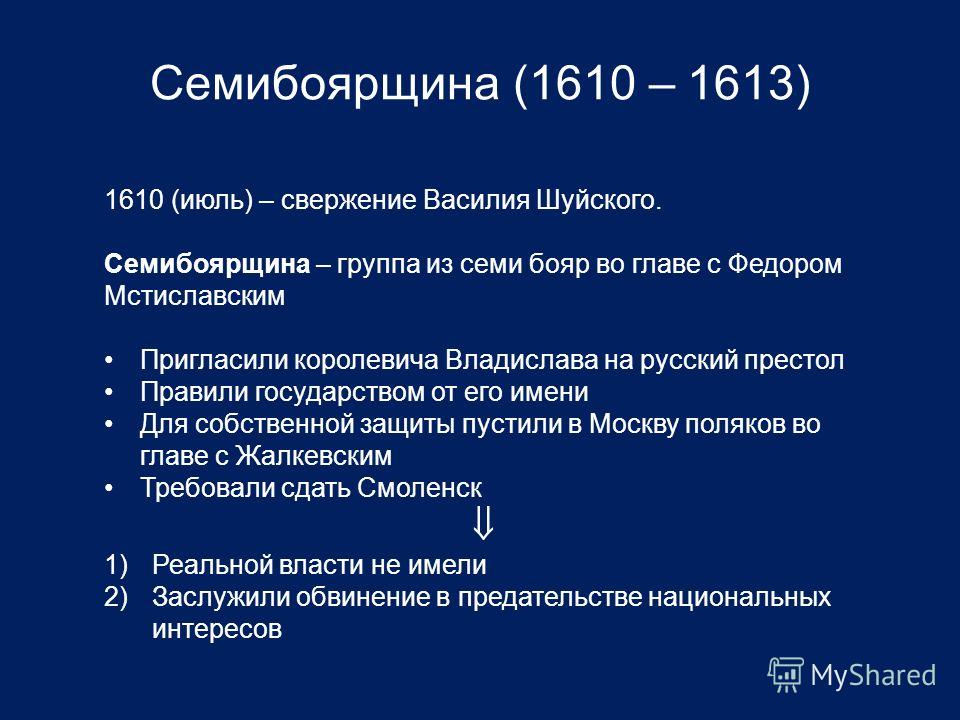 Пожелания четверостишия женщине Пожелания четверостишия женщине