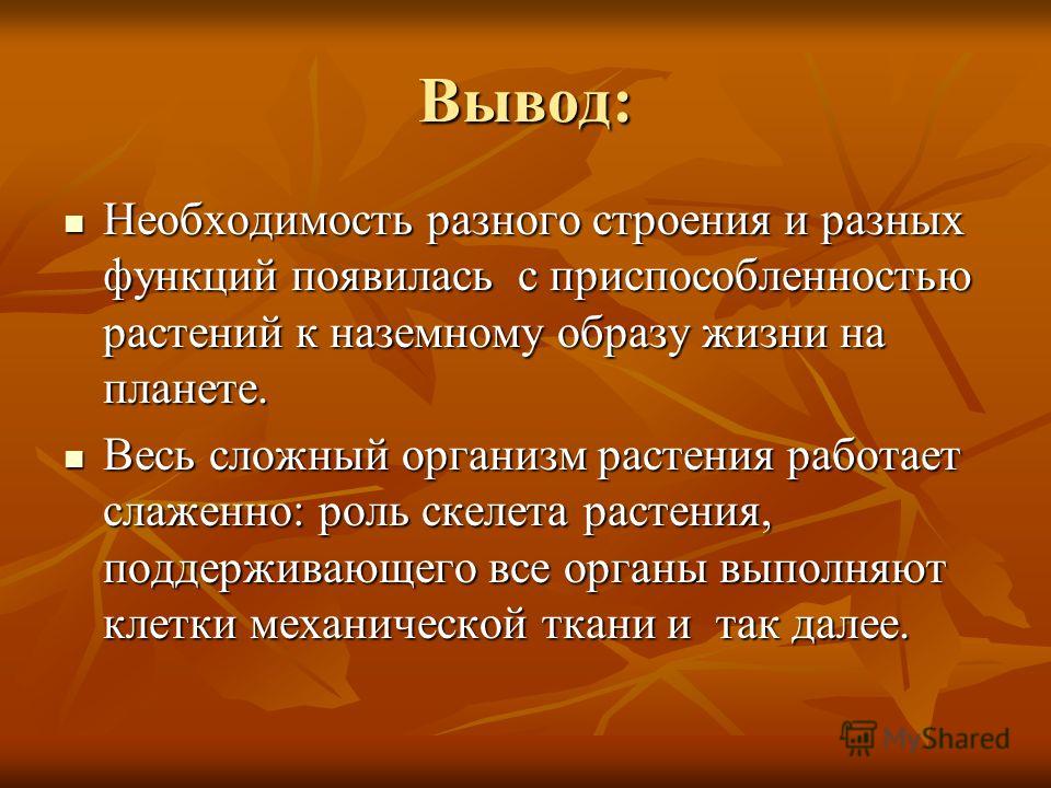 Цветок Жизни - Сакральная геометрия » Саморазвитие » Практическая Цветок Жизни - Ka Gold Jewelry