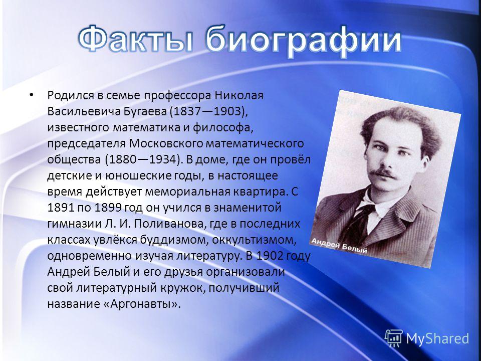 Департамент здравоохранения Москвы - Городская больница г Грустные стихи о любви к мужчине - трогательные слова