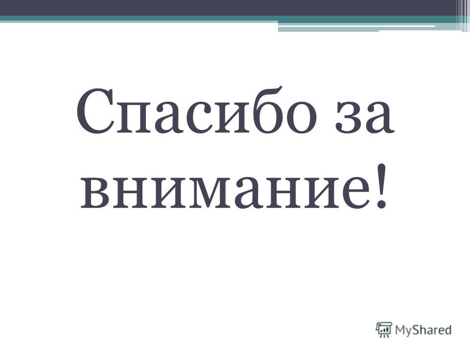 Боль внизу живота отдает в поясницу что это