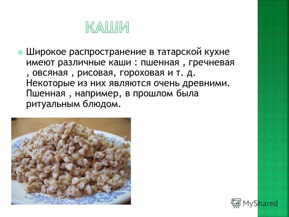 Как приготовить стейк из говядины на сковороде рецепты с фото