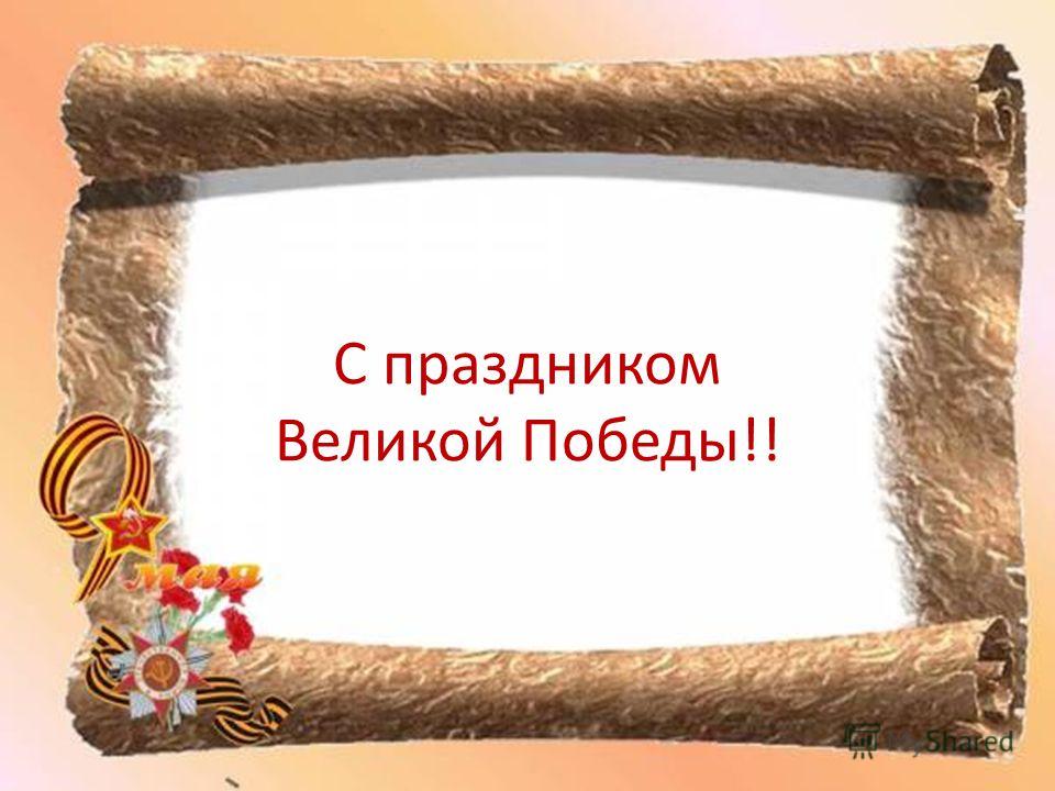 слова песни смуглянка слушать слова песни смуглянка слушать