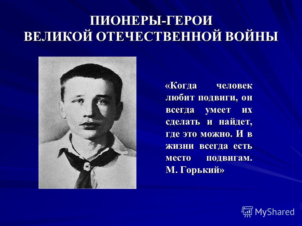 Как сделать витал в jd