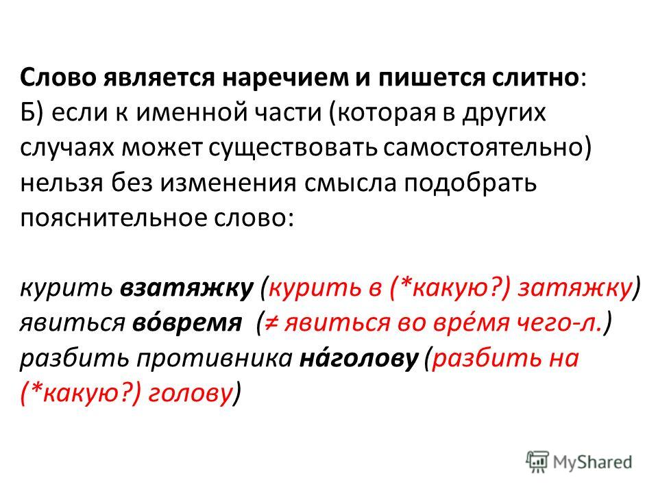 Вязание. Ленточное кружево крючком. Мастер-классы! Поделка в детский сад на тему 23 февраля. Что