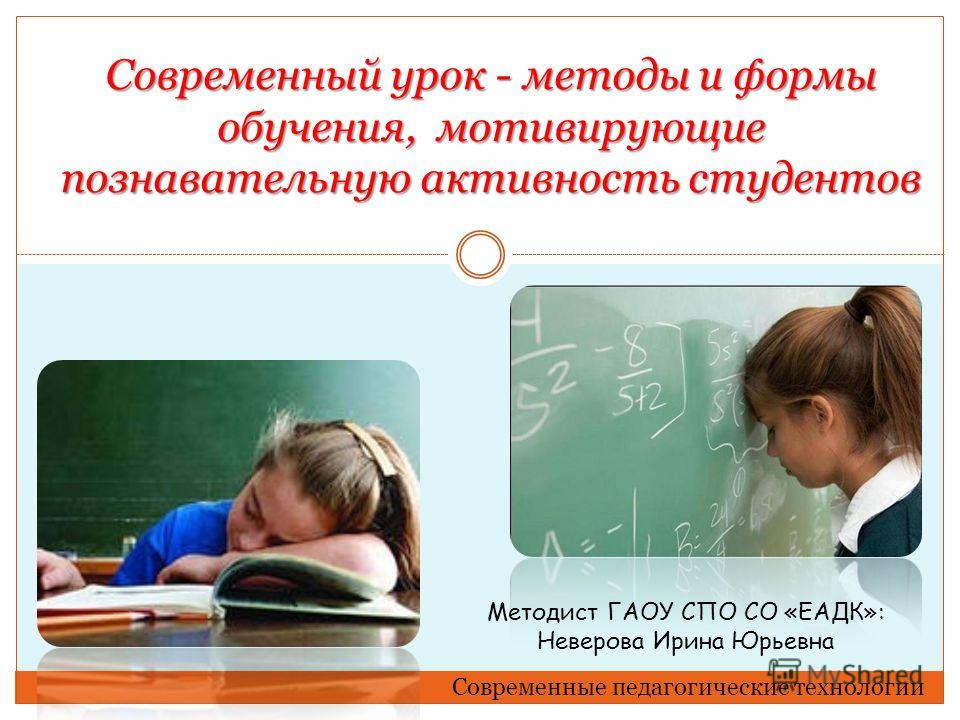 Какой газовый котел лучше: сравнение, виды, типы Как сделать одеколон для мужчин своими руками? Женский клуб