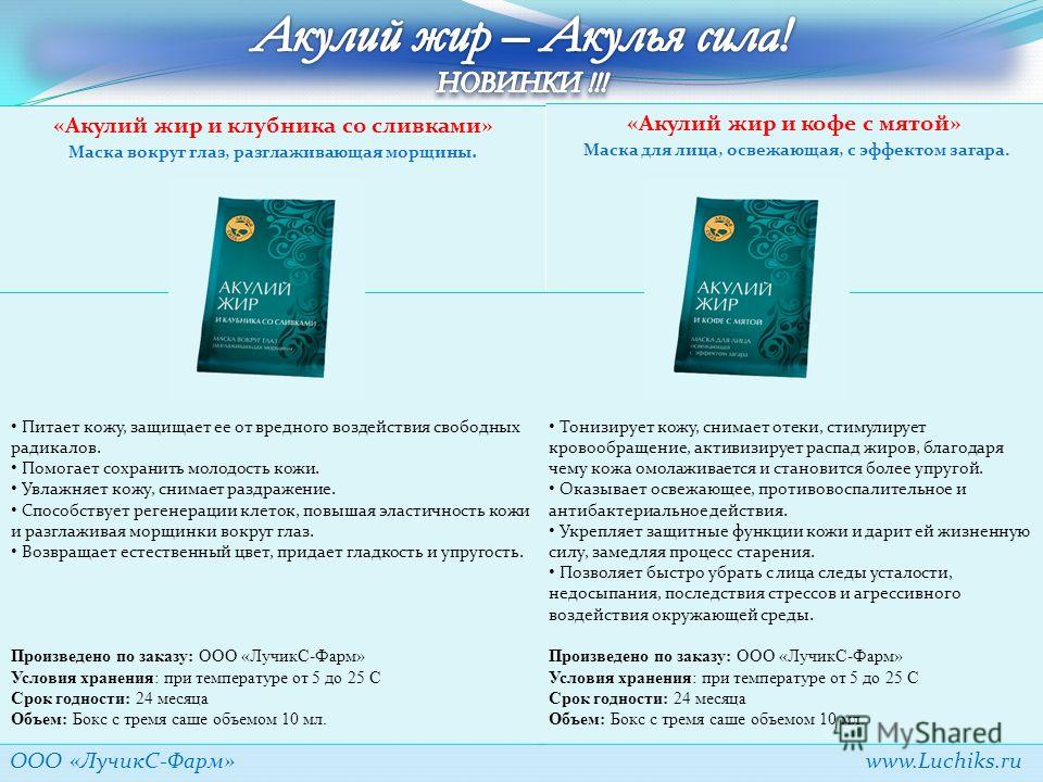 как убрать жир вокруг талии и живота как убрать жир вокруг талии и живота