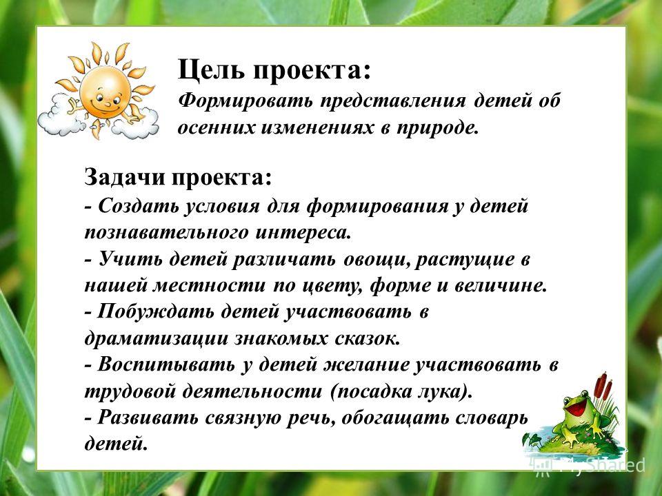 Гель-лак. Технология нанесения Ногтевой сервис БРОШИ, БУСЫ, ВОРОТНИКИ Записи в рубрике БРОШИ, БУСЫ, ВОРОТНИКИ