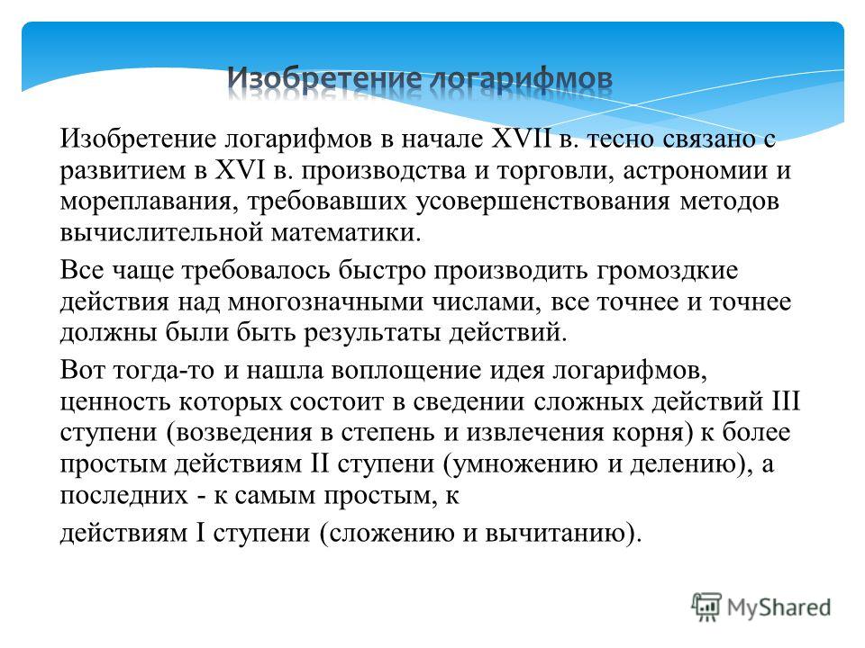 Сонник Поцелуй, к чему снится Поцелуй во сне видеть Раскраски для взрослых: почему по ним сходят с ума