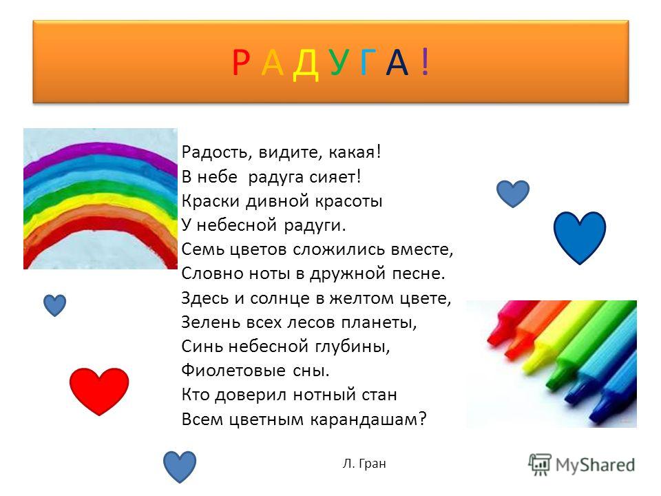 Вера православная - Паисий Святогорец Слова 2 ВЛАДИМИР ИЗОТОВ, ВАСЕНЬКА. - i_sergeev