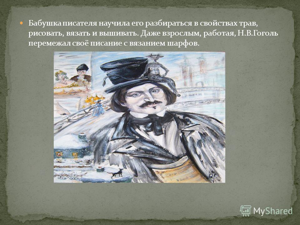 Кружево крючком схемы и модели : 23 модели с описанием и видео мк для Как рисовать аниме? Женский сайт: советы и