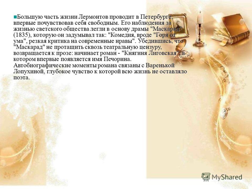 5 лучших колыбельных песен для новорожденных (слушать онлайн) 5 лучших колыбельных песен для новорожденных (слушать онлайн)