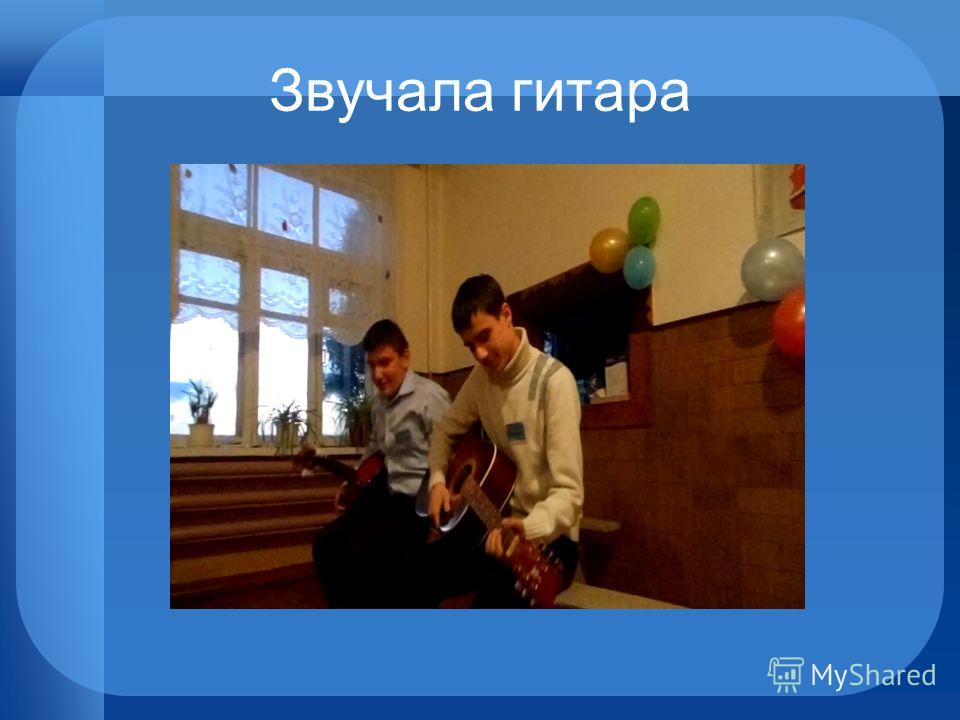 Классные и красивые статусы для одноклассников со смыслом, хорошие Катрин-стиль парикмахерская Минск, пр-т Газеты Правда 26/2 отзывы