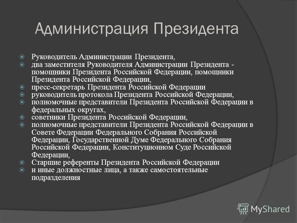 Поиск по новостям - Генеральная прокуратура Российской Федерации