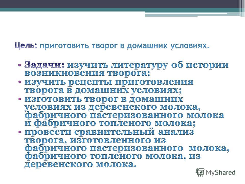 Элегантная Элегантная
