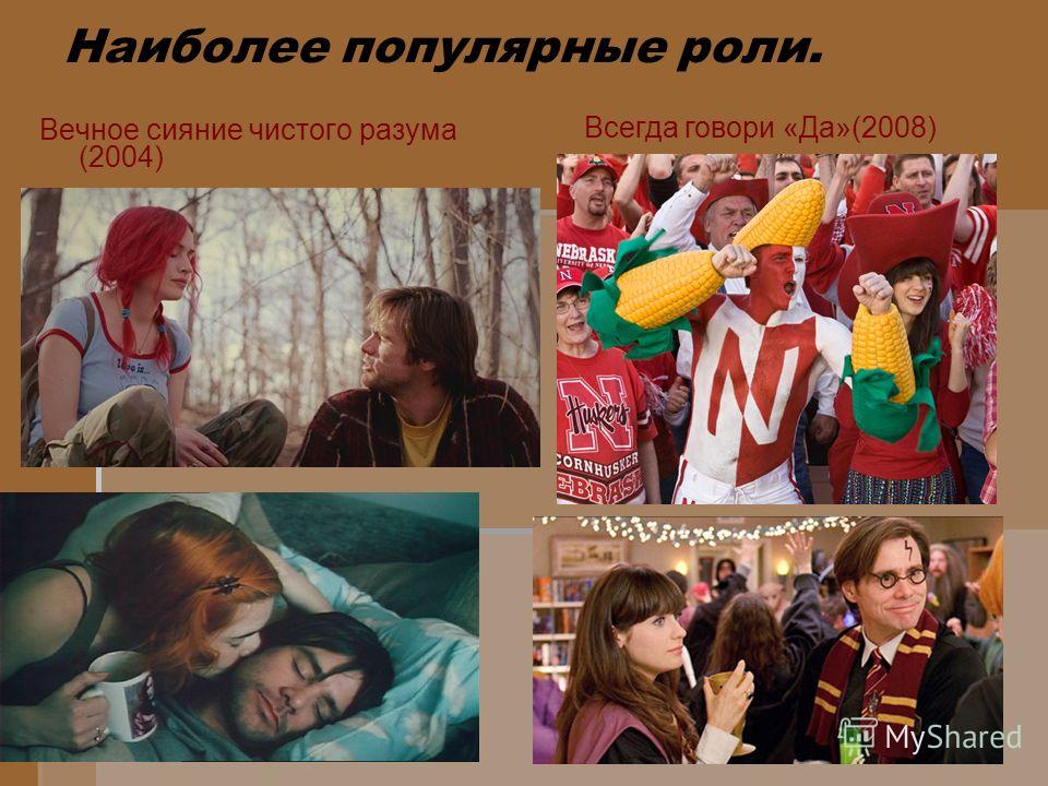 Маска тупой и ещё тупее Маска тупой и ещё тупее