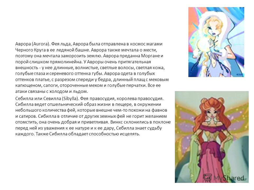 Боли в ягодице. Причины болей в ягодице. Что делать при Перелом шейки бедра причины, симптомы