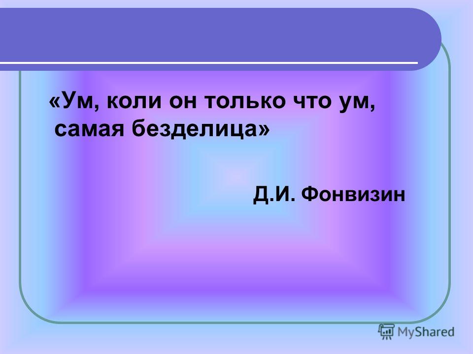 Плохие отношению с коллегами как быть Плохие отношению с коллегами как быть