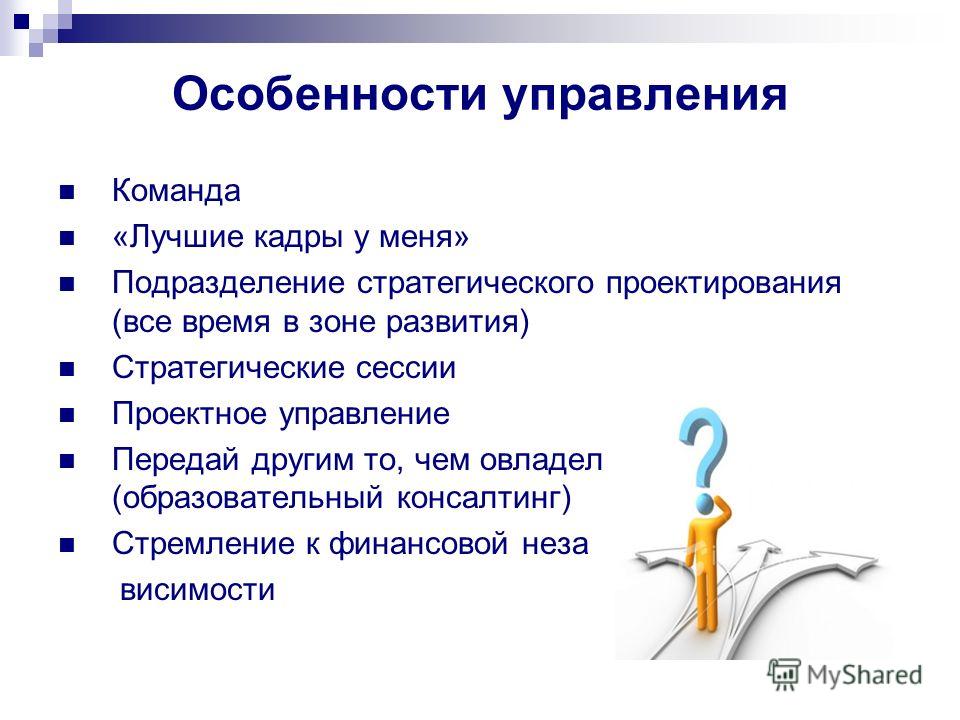 Образец заполнения заявления на РВП в 2017 году Новогодние сценарии