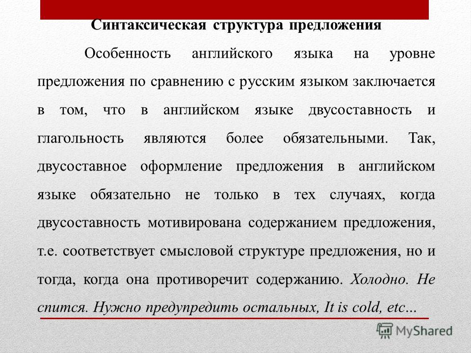 Особенности содержания Фитостудия-63.ру