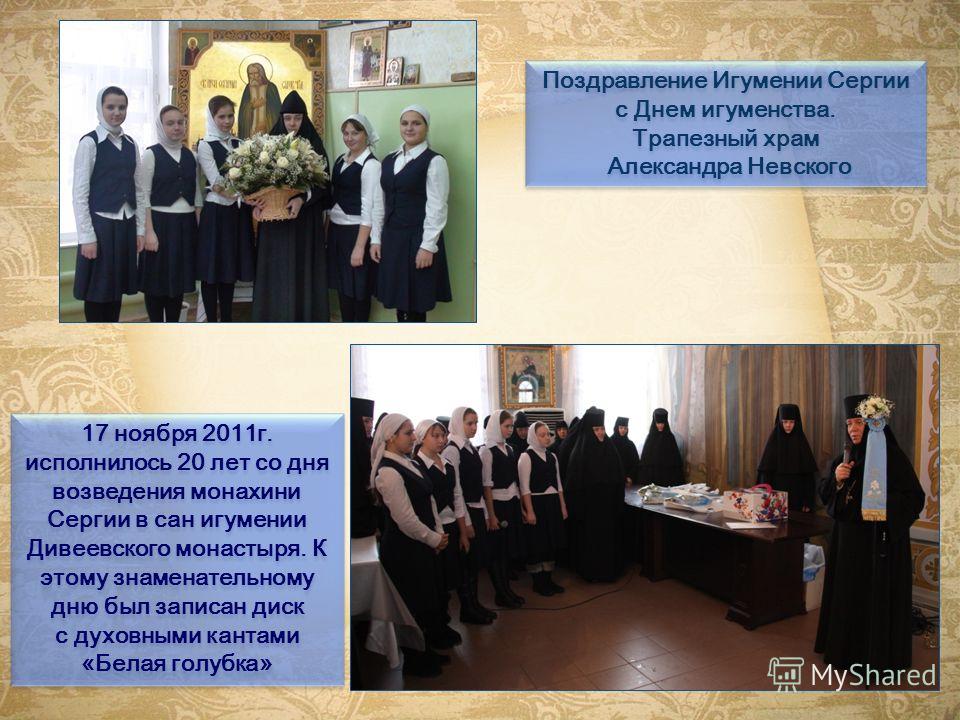 Презентация веселое поздравление с Презентация веселое поздравление с