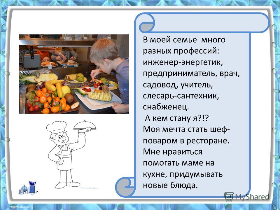Классные картинки на раскрасках Классные картинки на раскрасках