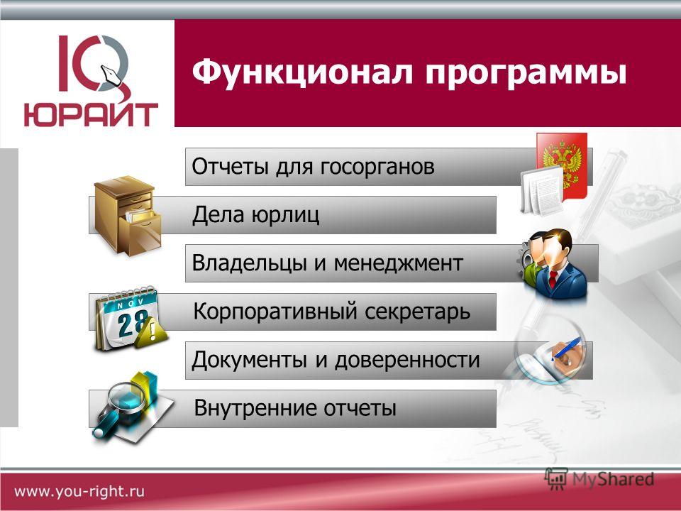 Курсы юристов по страхованию в мурманске Курсы юристов по страхованию в мурманске