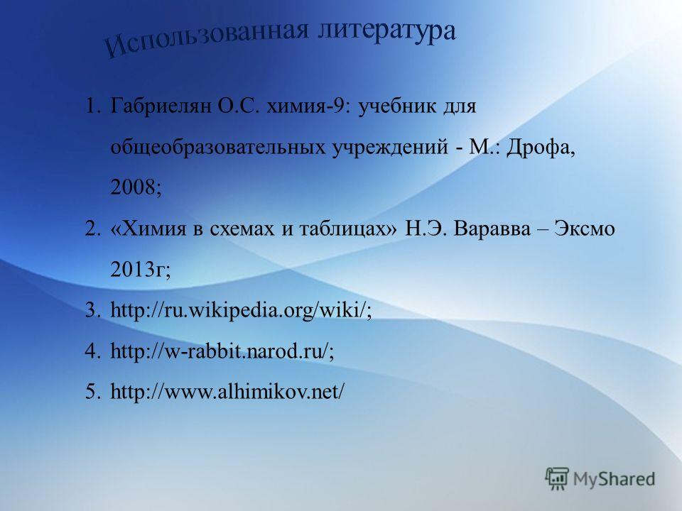 pdf musica