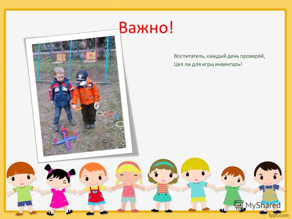 как правильно качаться чтобы похудеть мужчине как правильно качаться чтобы похудеть мужчине