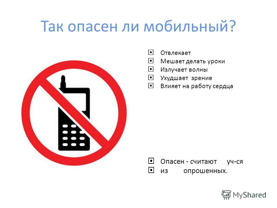слушать музыку ты не первая слушать музыку ты не первая