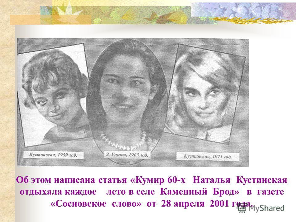 Замена канализационных труб в ванной и туалете своими руками Заглушки ремней безопасности