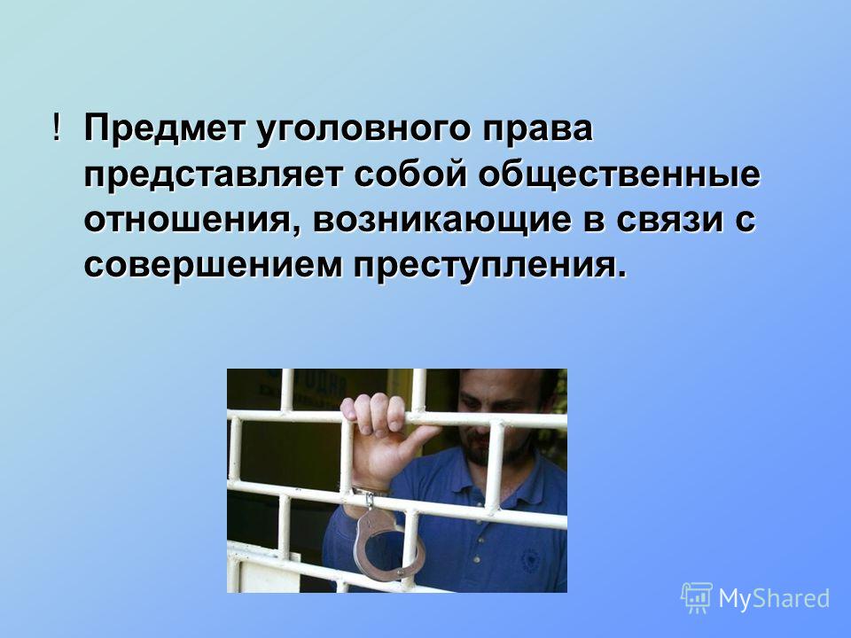 Боль в ногах лопаются сосуды