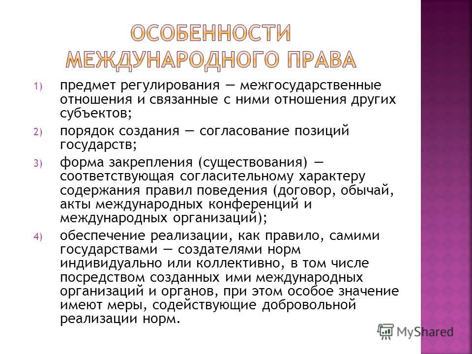 Подбор статуса: легкая атлетика спорт - Статусы для вконтакте Подбор статуса: девушка ждет парня - Статусы для вконтакте