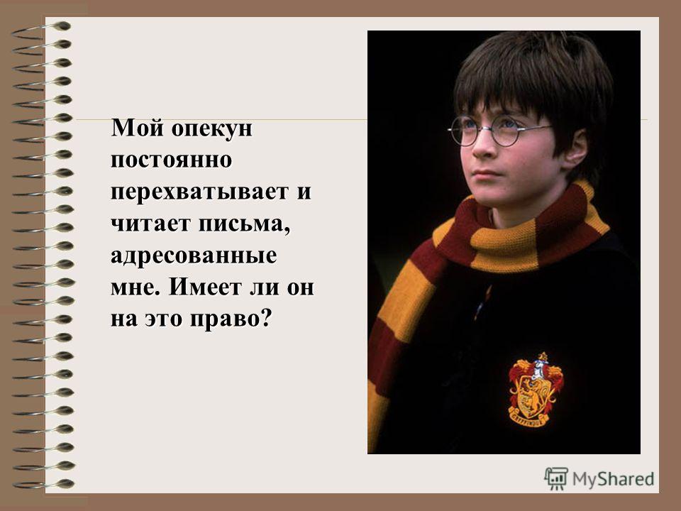 Пленков всеобщая история читать онлайн
