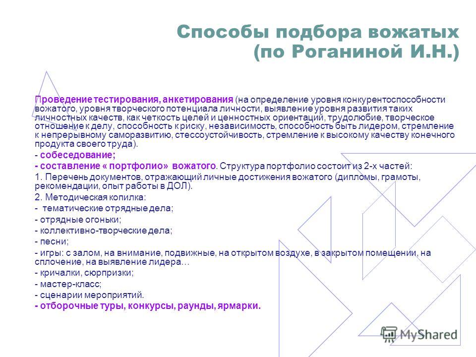 Поздравления с днем рождения на турецком Поздравления с днем рождения в прозе, своими словами