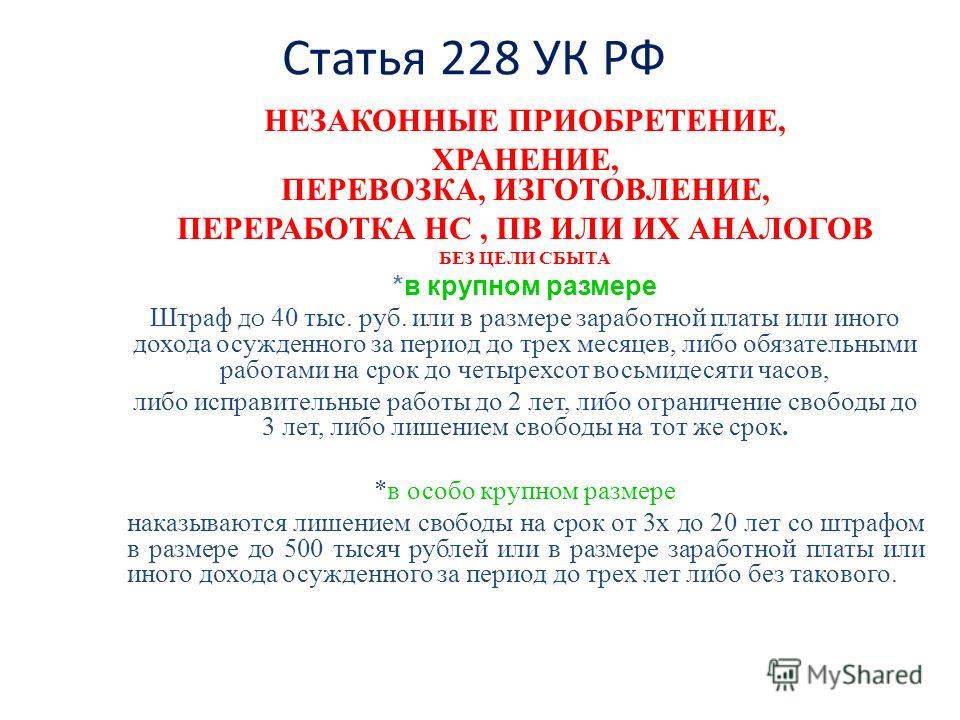 Как сделать чтобы меня было двое Как сделать чтобы меня было двое