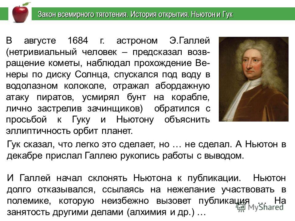 Молодёжь против коррупции конкурс Как сделать розы из ленты своими руками, пошаговые фото и