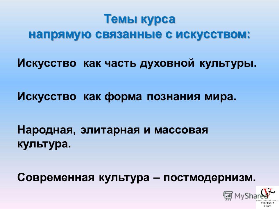 Как сделать танк из мастики? Как связать детскую шапочку-шлем. Обсуждение на