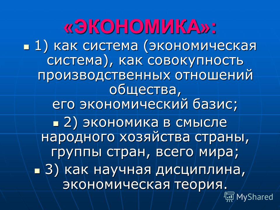 тесты по грамматике английского языка для старшеклассников и абитуриентов